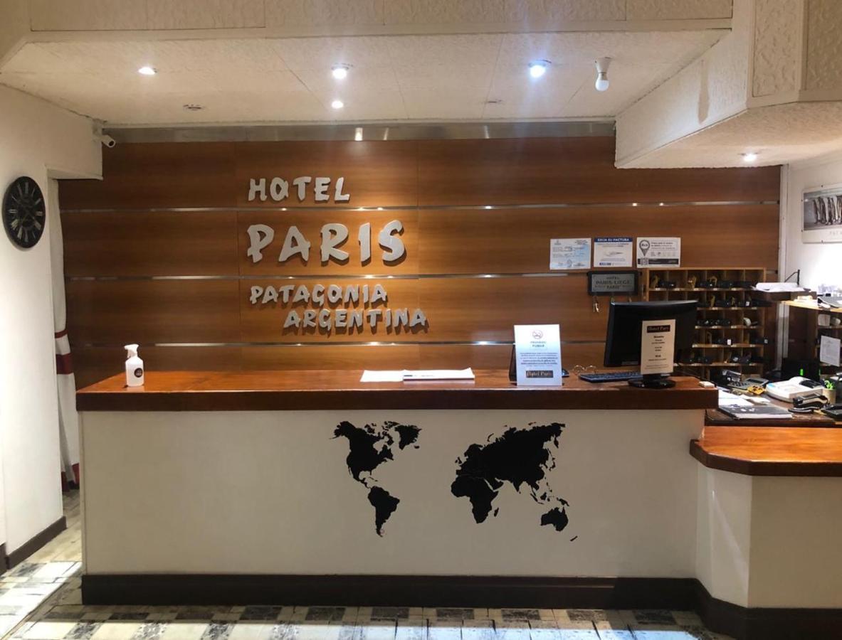 Hotel Paris ริโอ กาเยกอส ภายนอก รูปภาพ