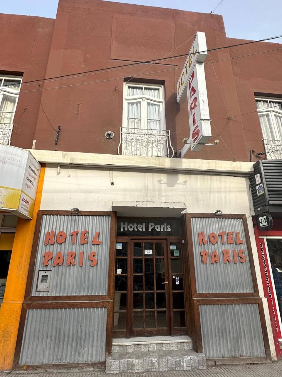 Hotel Paris ริโอ กาเยกอส ภายนอก รูปภาพ